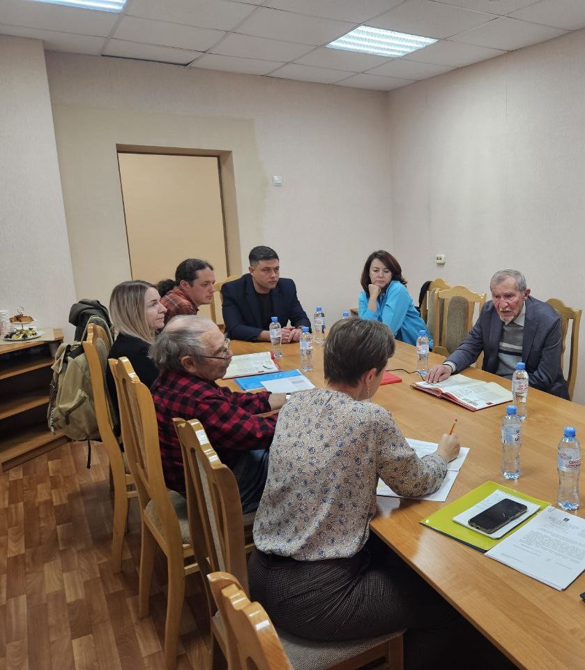 photo 2025 11 01 16 49 31