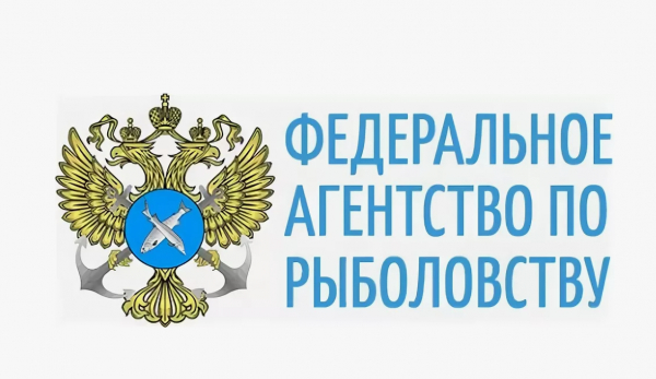 Руководитель Росрыболовства посетил Средневолжский филиал ВНИРО