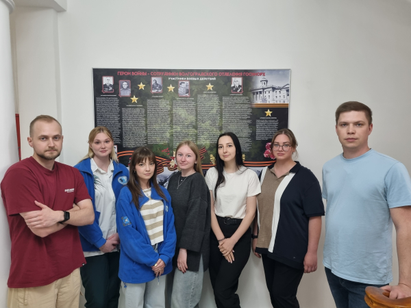 В Средневолжском филиале «ВНИРО» установлена памятная доска в честь сотрудников - героев Великой Отечественной войны