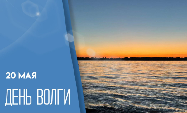 Получение молоди осетровых видов рыб
